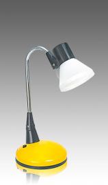 Desk Lamp